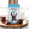 Ultimate Gift Hamper