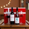 Australian Double Mixed Wine Gift Box