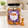 Happy Halloween - Personalised Sweets Jar